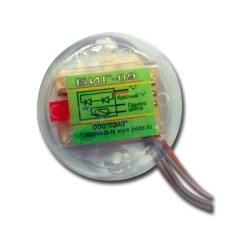 Индикатор прибытия наряда БИГ-09 н.р. (ПЭАП)