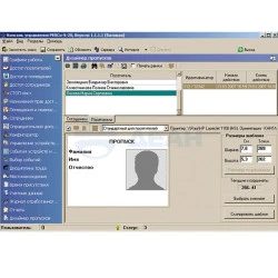 Программное обеспечение СКД PERCo-SM14  (PERCo)