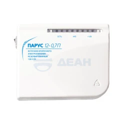Источник бесперебойного питания Парус 12-0,7П (Сибирский Арсенал)